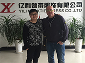 黎巴嫩客戶(hù):億利的定制讓我放心